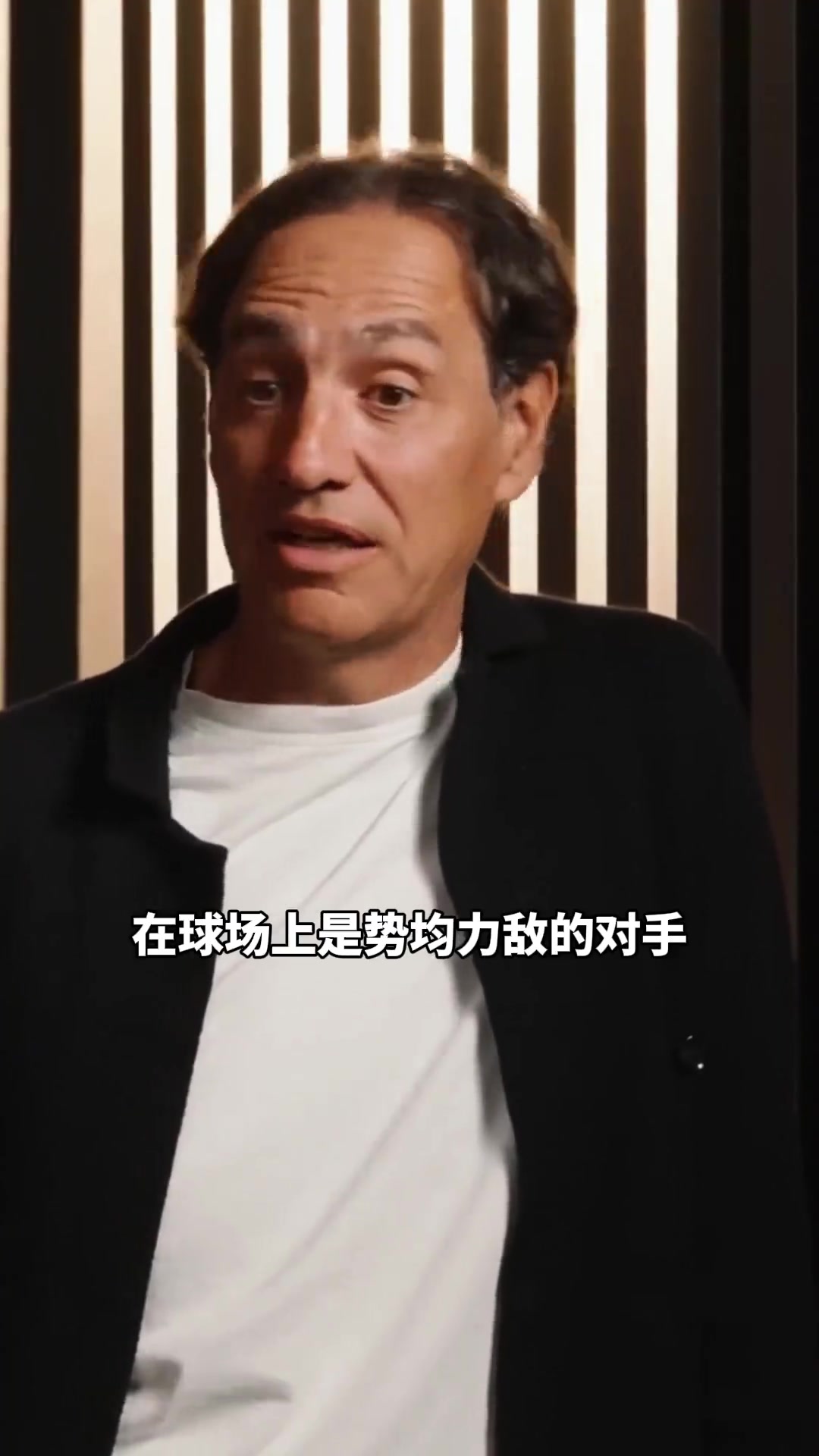 從小干到大！據(jù)說內(nèi)斯塔和托蒂從青年隊就開始干架了