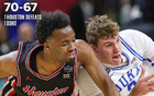 2025NBA狀元熱門遭淘汰，或再戰(zhàn)一年不選秀。