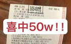 周六萊加內(nèi)斯VS巴薩，西甲賽事深度解析，定膽5000倍賠率，聯(lián)系獲??！