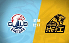 孫銘徽強(qiáng)勢，廣廈險勝青島進(jìn)搶五