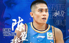 北京男籃：鐵血防守，團(tuán)結(jié)拼搏，首勝！再戰(zhàn)！