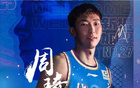 周琦：腰傷難返巔峰，拒絕手術(shù)助隊沖冠。