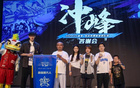 翟曉川：首鋼北汽，爭(zhēng)第一！