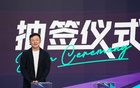 媒體人憂輿論影響，足協(xié)決策需謹慎