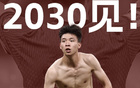 18歲梅西國足絕殺，慶祝引爭議遭網(wǎng)友圍攻。