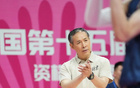 全運(yùn)會(huì)北京男籃晉級(jí)，正賽11月啟幕！