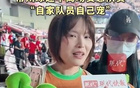 蘇超現(xiàn)場胡蘿卜支持常州隊，五迷老師也現(xiàn)身？