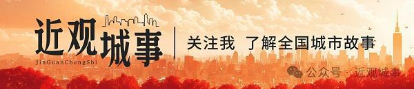女足亞冠武漢奪冠；邵新宇辭湖北副省長職。長江中游觀察。