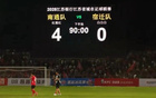 好事頻傳，南通隊(duì)大勝，旅游消費(fèi)飆升至四億