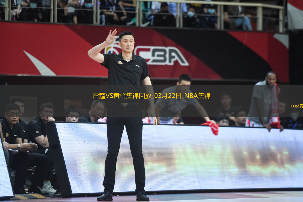 03月22日NBA常規(guī)賽 黃蜂 - 雷霆 精彩鏡頭