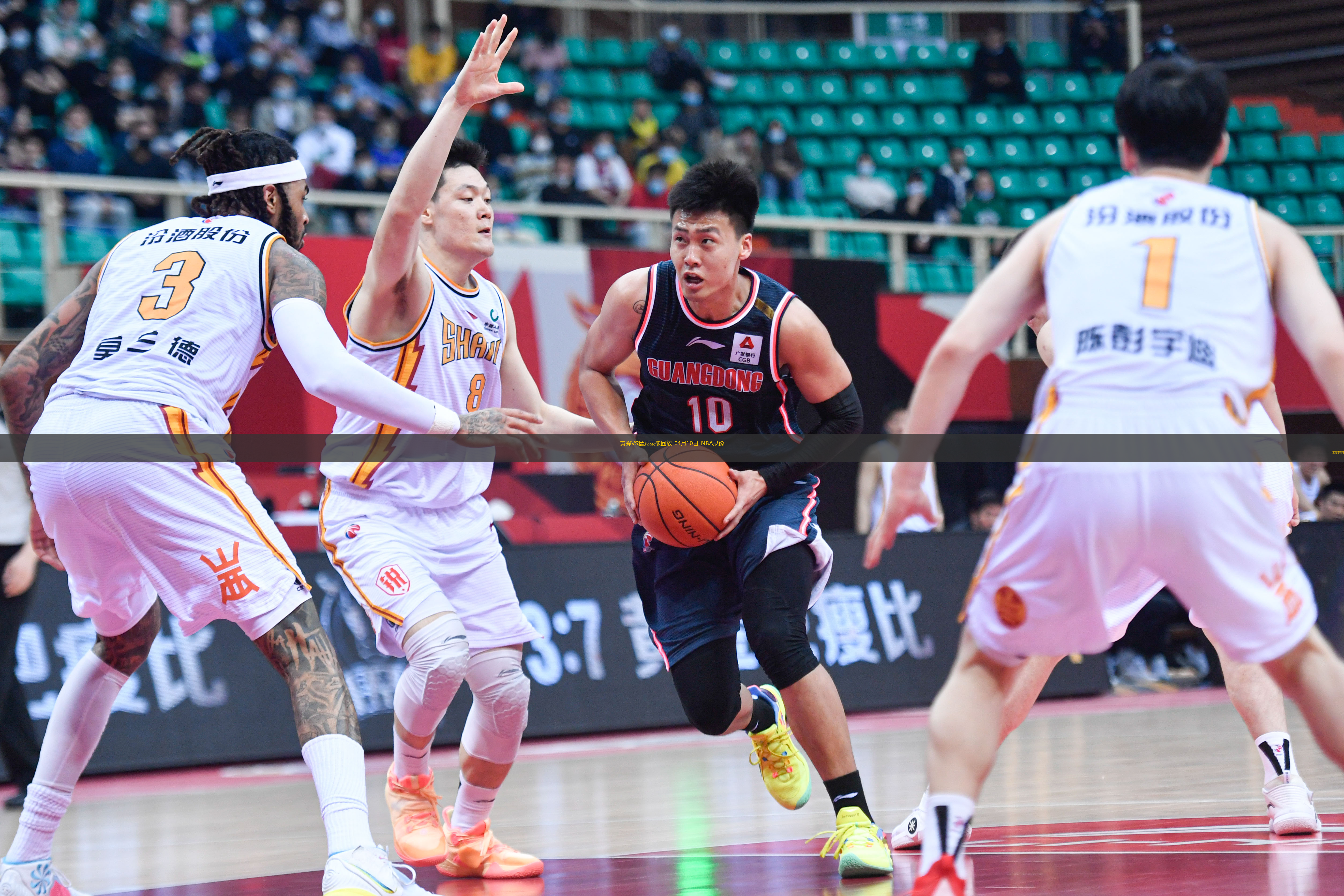 NBA常規(guī)賽黃蜂96-126猛龍